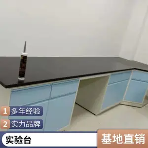 ���С��̨ һվʽ�̼ҷ��� ���������̨ �ֻ�����