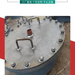 ��������̼�ֽ���йѹ�쿪�˿� ��ֱ���ǳ�ѹ�˿׸� ��ת�ǰ�ʽ�˿���