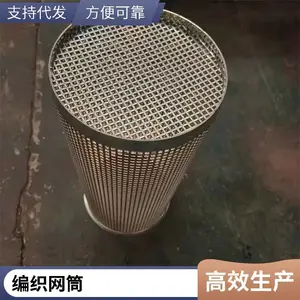 �ҿ��������˿����ɸ��Ш�η�������Ͳ��Һ������ˮ����������Ͱ
