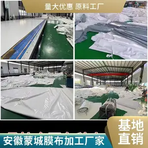 广场出入口遮雨棚 PVDF膜布国产停车棚 金华新启
