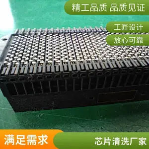 BROADCOM/��ͨ��̫�� ���� ׿��ооƬ�ӹ����¹���Base-T/TX PHY - �ӿ�ICоƬ BCM53101MIMLG