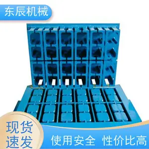 东辰 环保砖模具 全自动液压水泥垫块机 经久耐用