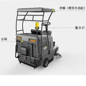 �¹�karcher���ۿ���KM 130/130��ʻʽɨ�ػ��綯ɨ�س�