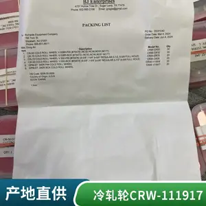 ʯ��ׯ �������ܼ��� �������ܼ��� 900����*2400�������� ��