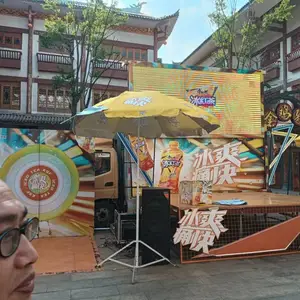 ���鶯Ӫ��������С�����ޣ����Ӧ���г����ƣ�
