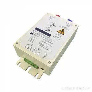 MHP34-11.5-5.8-5 静电式 油雾净化器 用 高压电源