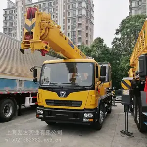 �������ⱦɽ���»�·��ƽ·�綯�Ѹ߳��泵�����豸��λ