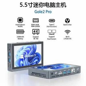 5.5寸迷你主机gole2 pro口袋小电脑便携式N5095带网口16+256GB