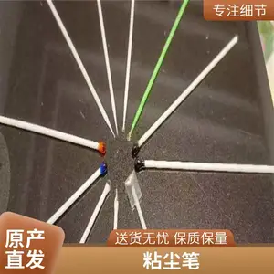 ESDճ�����������ð���Ƭģ������ճ�Ȳ����費�н�