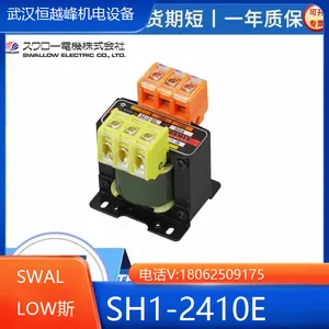 SWALLOW˹��¯��ѹ��SH1-2410E������R2-241 �ߴ� 60*70*84