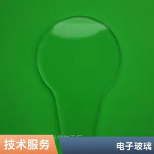 �ֻ������� ���۸�ʽ�ͺų��׸ֻ����� ��ѧ�����øֻ�����