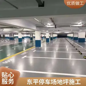 ������֬����ƽ��ƺ������ ͣ������������ ��ĥ�͸�ʴ