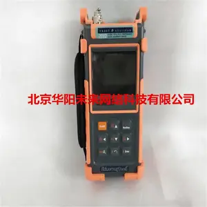 ��ά�Ƽ�OPM-50A/OPM-50B�����͹⹦�ʼ�