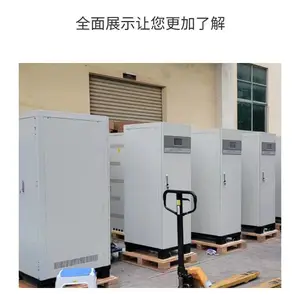 普罗太克UPS电源AHR-20K-1-DC220电厂 发电站工业级电力不间断电源