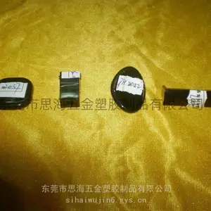 塑胶家私配件抛光/塑胶家私拉手抛光/塑胶家私拉钮抛光