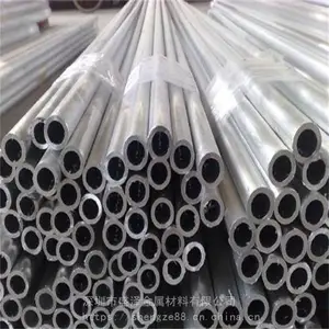 ��������5052���� 6063������ 7075���Ͻ�� �����ȫ