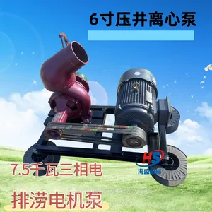 果园水肥输送高扬程离心泵 抗淤泥浆泵 移动农用灌溉泵