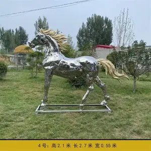 户外不锈钢镜面马雕塑 公园仿真动物广场景观摆件