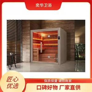 ����ʵľ ɣ�÷������豸 ˫ϵͳ����Զ���ⶨ�� �ٽ�����֮�以��