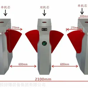 沈阳闸机生产企业供应人脸识别考勤系统智能门禁生产基地