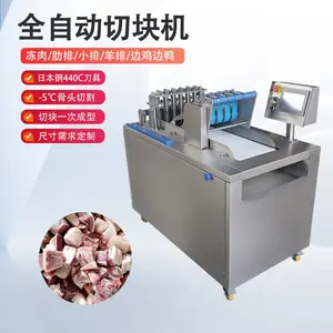 ��ӯ��еȫ�Զ������п��JY-300D����Ѽ���п��������һ�����п��