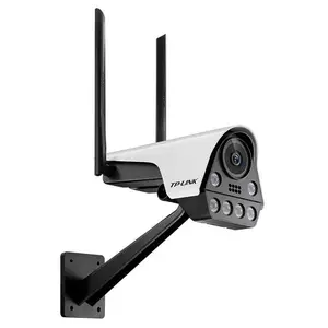 TP-LINK 400万双光全彩智能警戒无线网络摄像机 TL-IPC546F-A4-W11
