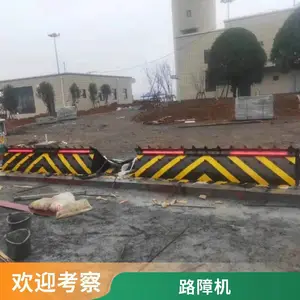 智能升降路障机 监狱机场部队大门防撞阻车器