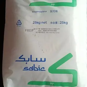 SABIC沙比克福建联合聚丙烯 673KF 无规共聚高温流动性好高熔高透明PP薄壁制品