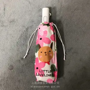 ���ʽ��װ�۵�ɡ Ůʿ�Զ�����ɡ �ڽ�������������ɡ������