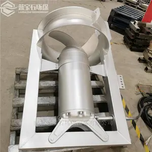 蓝宝石 QHB18.5/12潜水回流泵 大流量潜水回流泵