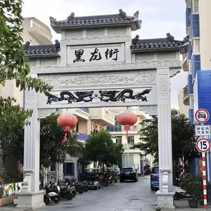 石材浮雕壁画背景墙定制酒店会所专用