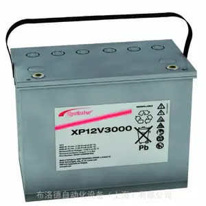 ȫ�µ¹�Marathon XL12V50 EUROBAT 2015 AGM VRLA������ά��Ǧ����