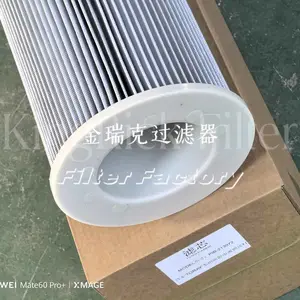 Messer 滤筒 4705.0010 工业粉尘滤芯 现货供应 支持定制