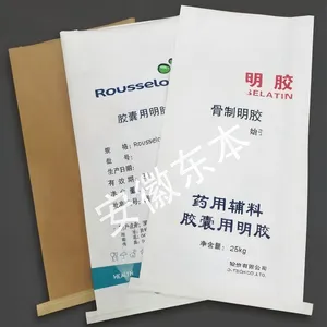 纸塑复合袋