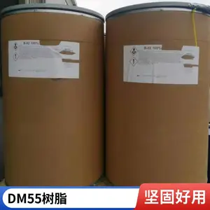 ���� �����Ա�ϩ����֬ Paraloid B-48N��������DOW