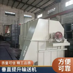 ���������� ��ĥ����ʽ��ֱ���������豸 �ֳ������߶���