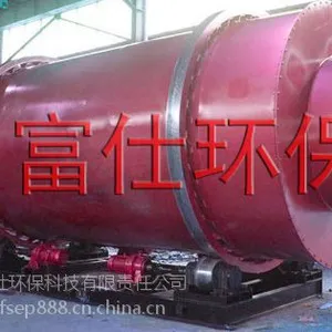 F型石硅粉烘干机产品特点
