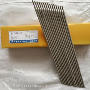 昆山天泰J507Ni焊条E7015-G碳钢焊条TL-507Ni碳钢电焊条