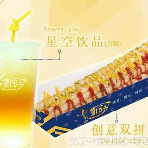 �����糬������***����Ǯ��