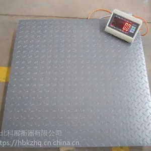 武汉地磅价格 科展衡器