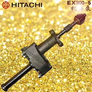 HITACHI/����EX300-5�ڻ����������_����300���ͱ�