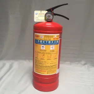 南昌西湖区厂家批发 朝安牌 ABC干粉灭火器 3kg手提式干粉灭火器