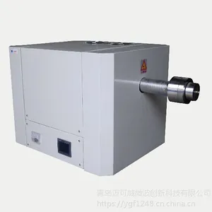实验室用管式炉/烧结炉/高温炉 专业制造商一站式供应