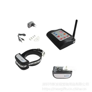 智能2合1无线围栏系统训狗器可充电防水带夜间反光纱项圈