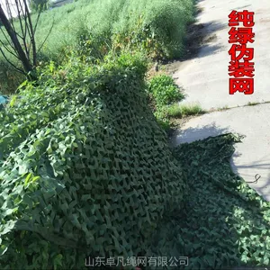�Բ�αװ���ֻ���Ӧ �������Բ�αװ�� �����̻��Բʷ�����