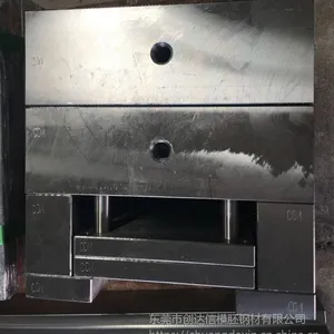 厂家供应标准 非标模胚 成型模胚精密加工 五金塑胶模胚加工定制