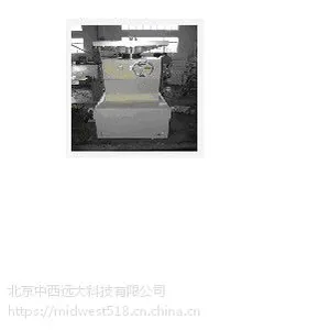 碰撞试验台 型号:SS79-CP-100 库号:M25168