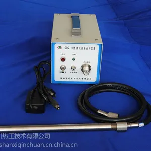供应 化工厂加热炉燃气烧嘴手持式点火器 秦川热工