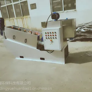������ˮ�� ���� ��ˮ���� ����ѹ�˻� ���ֵ��� ��ˮ������JLDL303