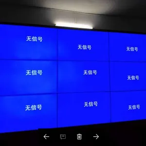 55寸无缝拼接屏|五大连池46寸液晶拼接屏厂家
